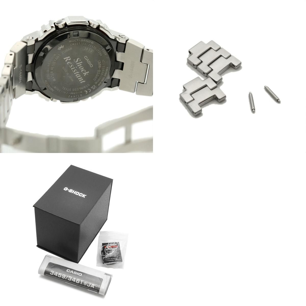 美品 CASIO カシオ G-SHOCK GショックGMW-B5000D-1JF フルメタル 