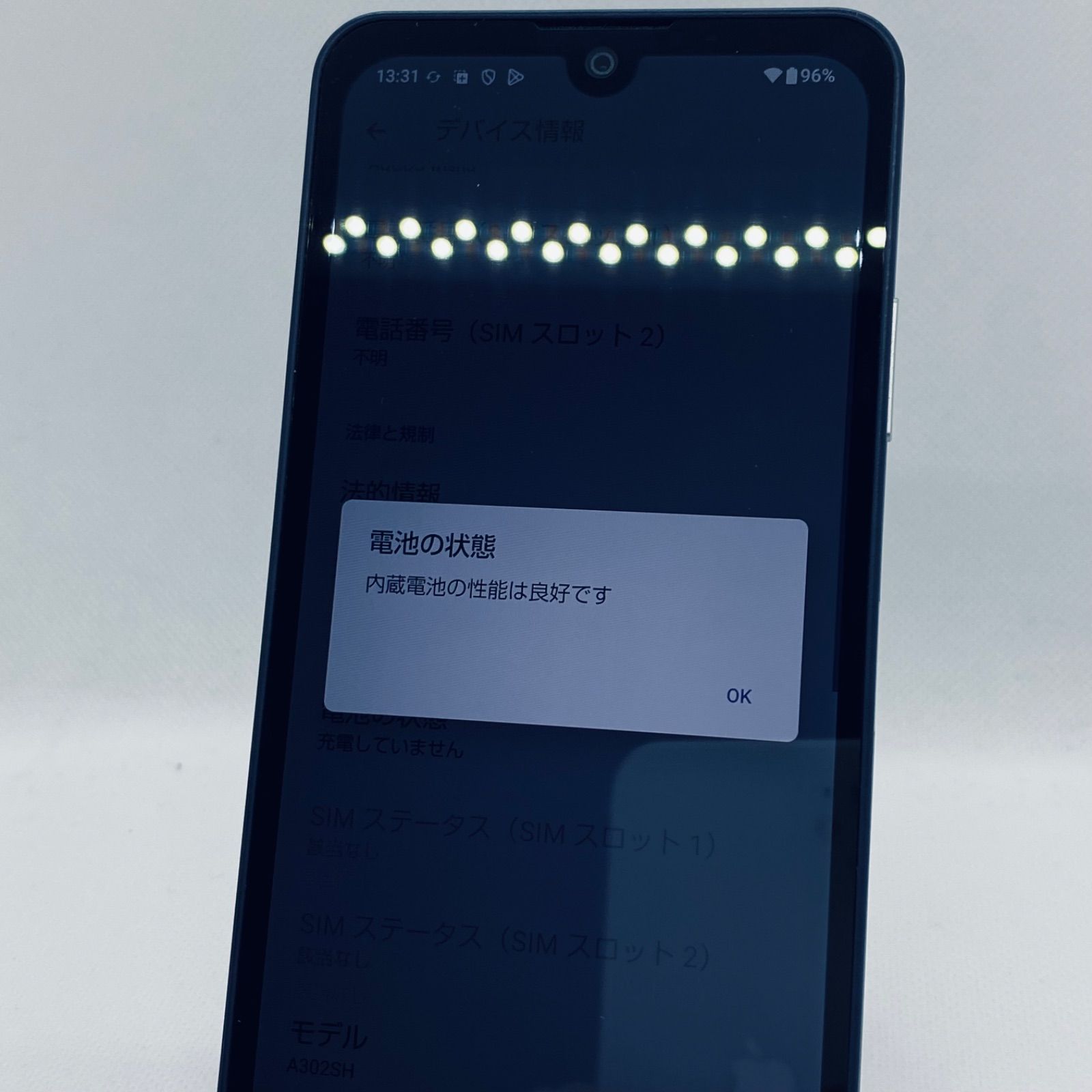 中古 AQUOS wish3 A302SH ブラック Softbank - メルカリ