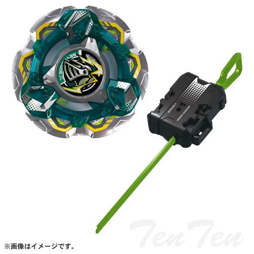 BEYBLADE X CX-14 ナイトフォートレスGV8-70UN 【新品・未開封】 TV