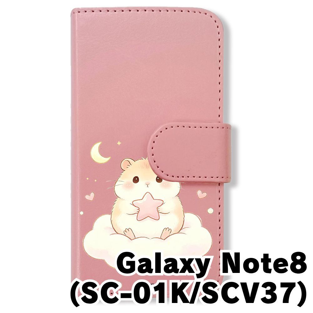 新品未使用】 SC-01K/SCV37 Galaxy Note8 手帳型スマホ ケース (色