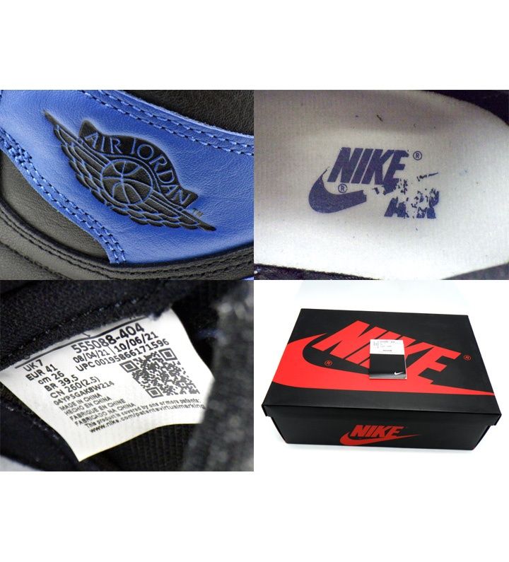 ナイキ NIKE 【 AIR JORDAN 1 RETRO HIGH OG Dark Marina Blue 555088
