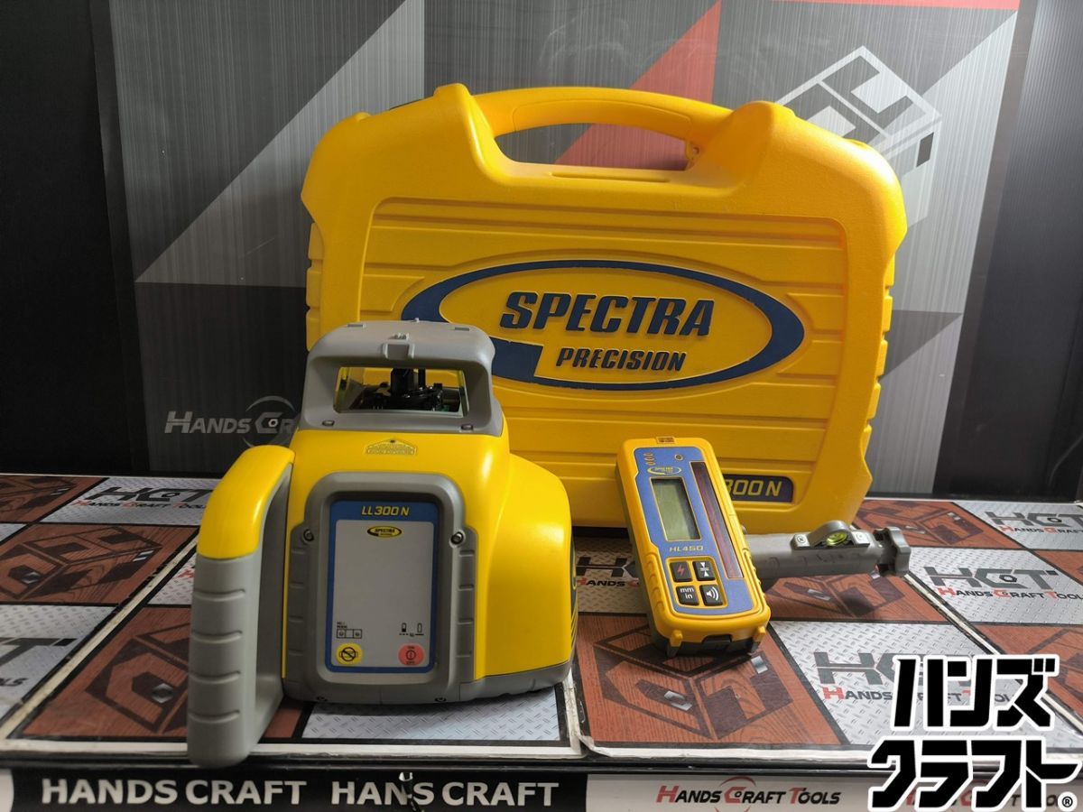 ▲【現状品】【中古】トリンブル 回転レーザー LL300N 受光器(HL450)/ケース スペクトラ SPECTRA Trimble【ハンズクラフト飯塚店】【中古】 32,500円