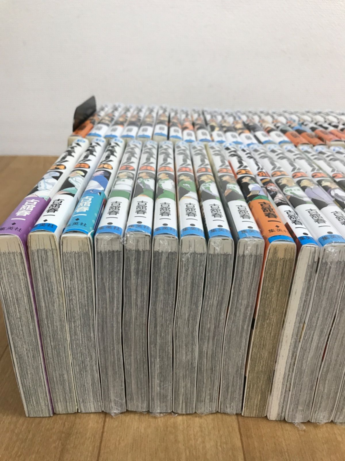 ☆②【全巻セット未開封15冊以上！】ハイキュー!! 1～45巻・33.5巻