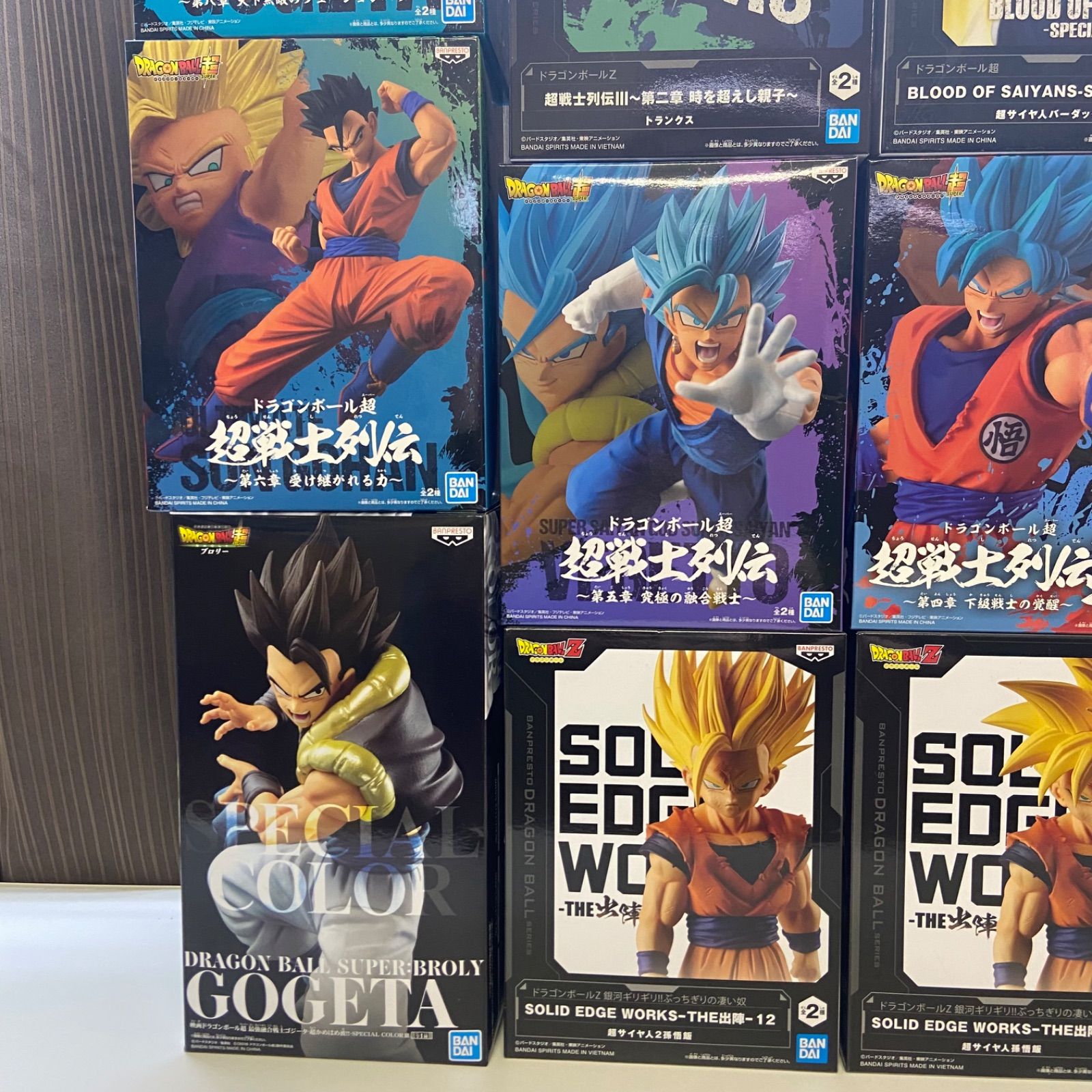 ドラゴンボール フィギュア 未開封 まとめ 計19点 孫悟空 ゴジータ