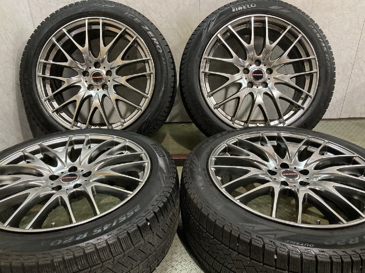 【PIRELLI ICE ZERO ASIMMETRICO 255/45R20】スタッドレス【PRAVA 20インチ 8.5J5HPCD114.3+45】バリ溝 T33エクストレイル アリア等 KTJ686