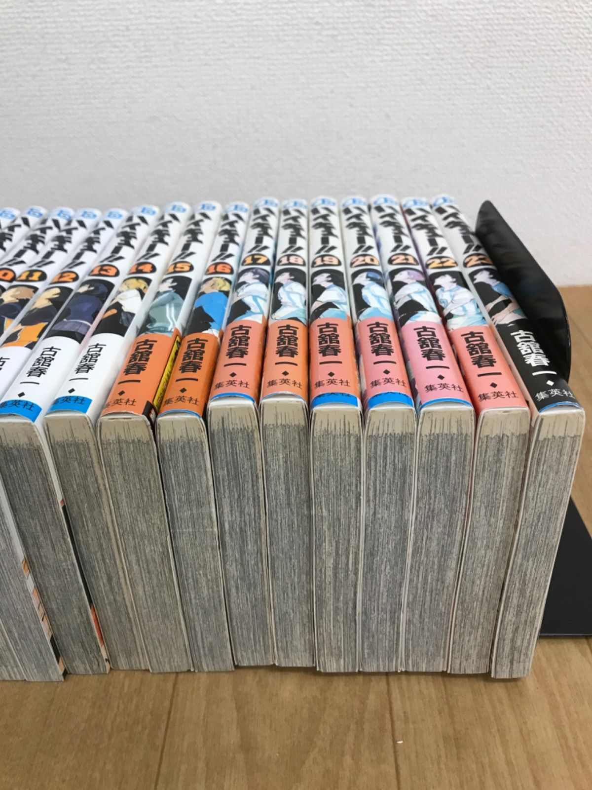 ☆②【全巻セット未開封15冊以上！】ハイキュー!! 1～45巻・33.5巻