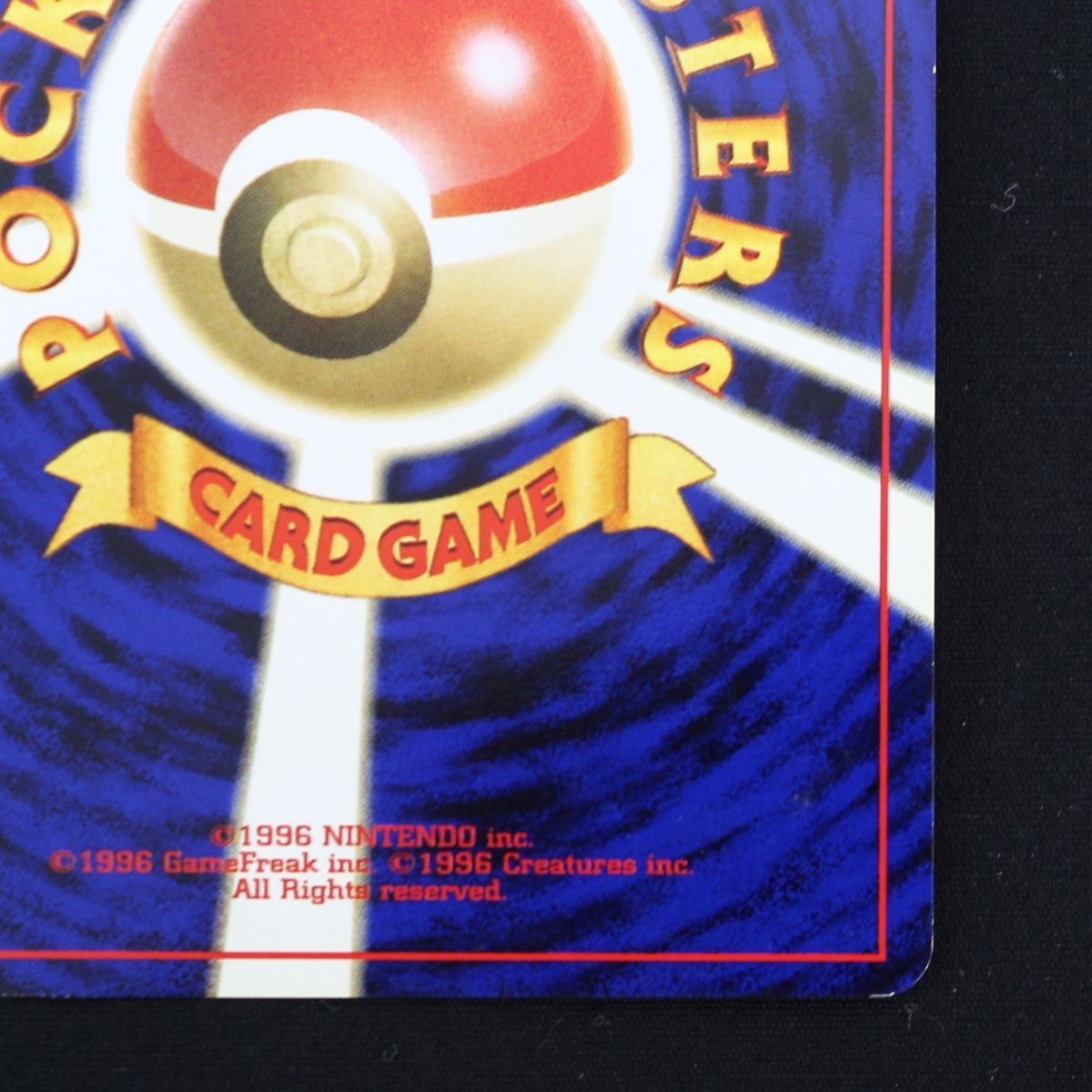 ST] ポケモンカード 旧裏 カブトプス LV 42 HP 90 Pokemon Card Game