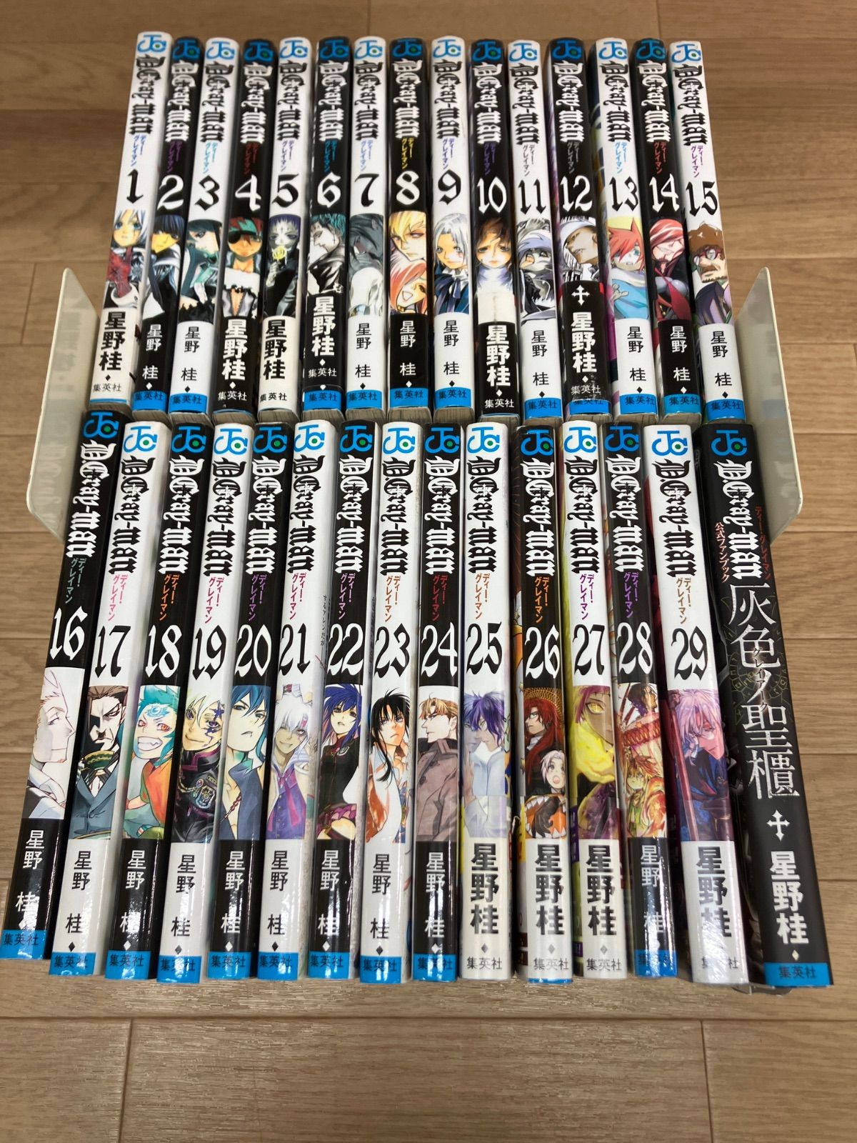 ☆【未開封あり】ディーグレイマン D.Gray-man 全29巻＋公式ファン