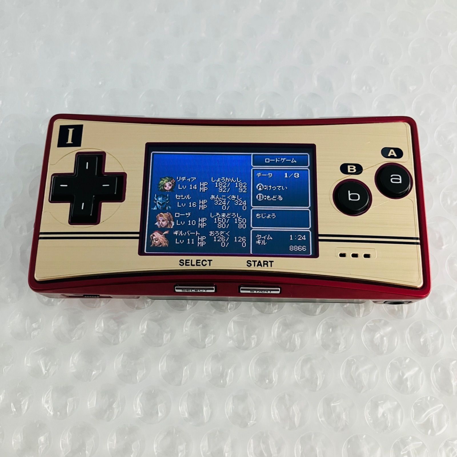 中古 ゲーム GAME BOY micro ゲームボーイミクロ ファミコンカラー GBA