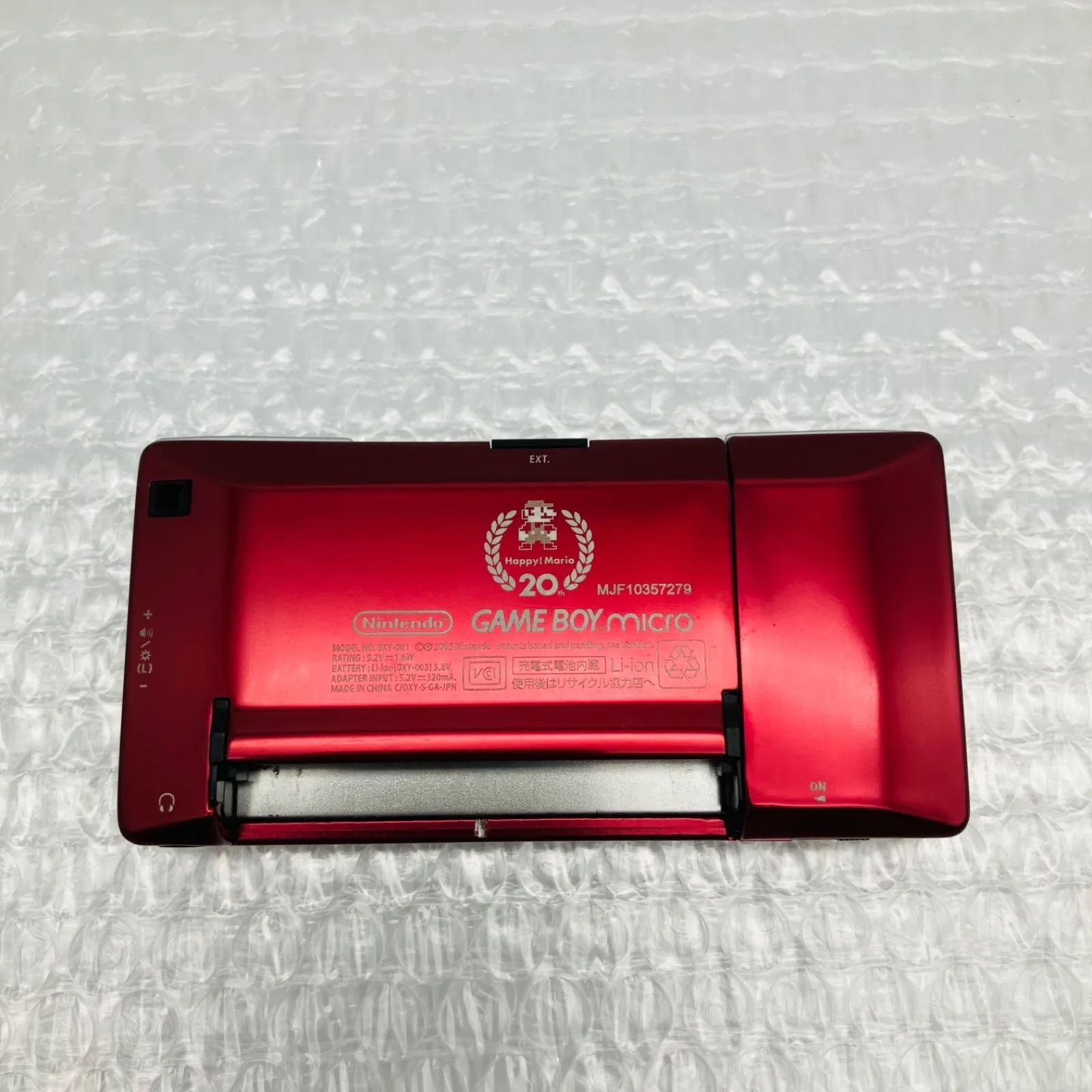中古 ゲーム GAME BOY micro ゲームボーイミクロ ファミコンカラー GBA