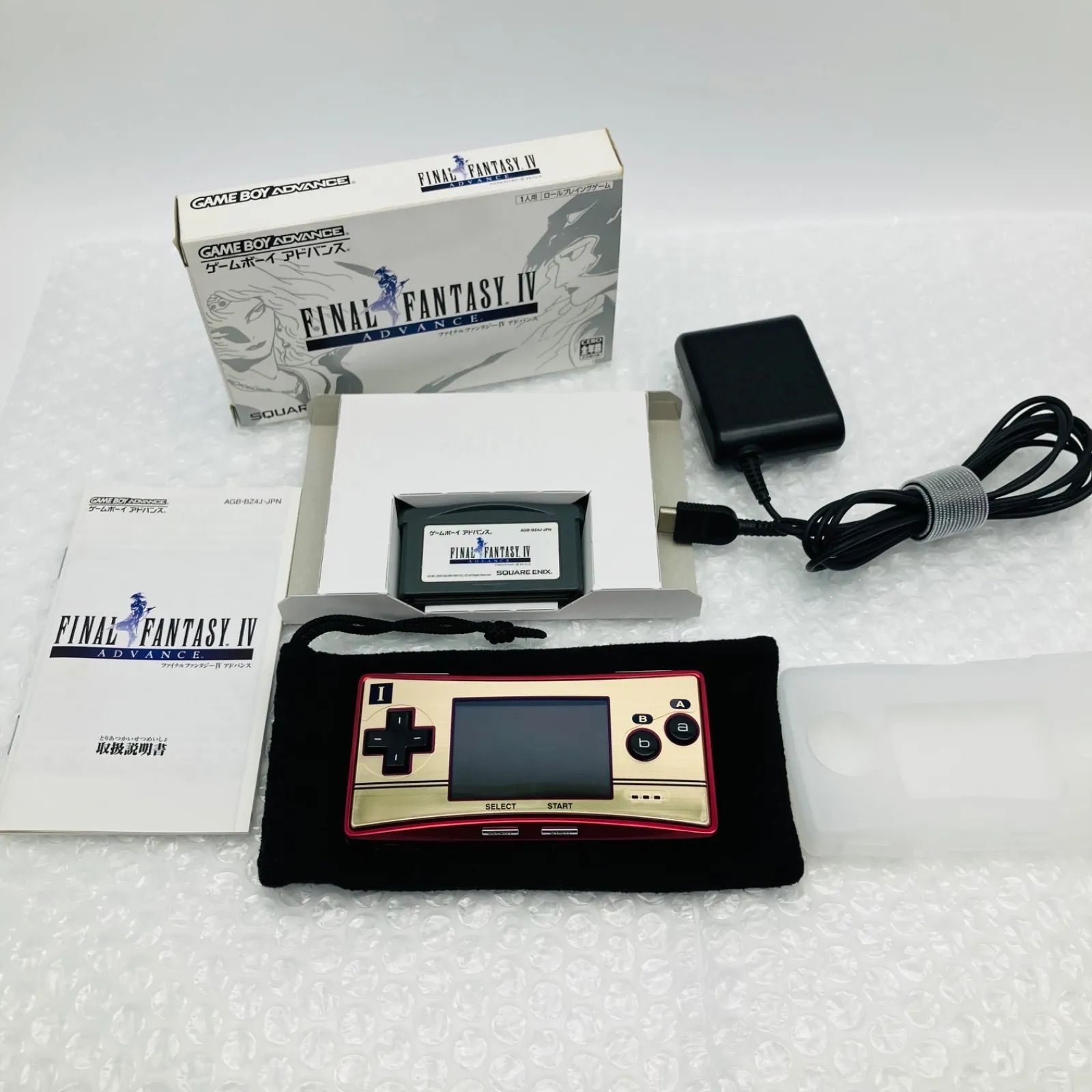 中古 ゲーム GAME BOY micro ゲームボーイミクロ ファミコンカラー GBA