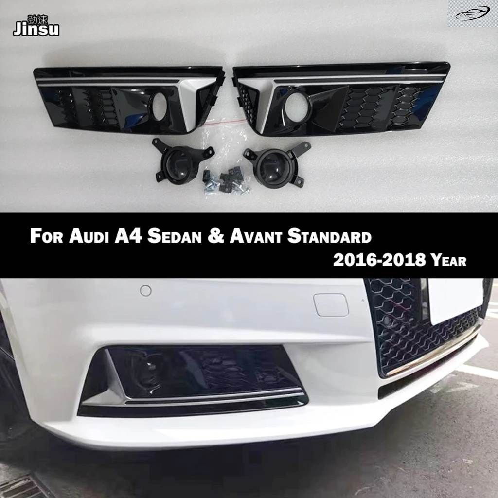 アウディ A4 B9 セダン アバント スタンダードタイプ 2016 - 2018 用 フロント バンパー ダウン ハニカム グリル FACK ACC フォグライト ラ 12,221円
