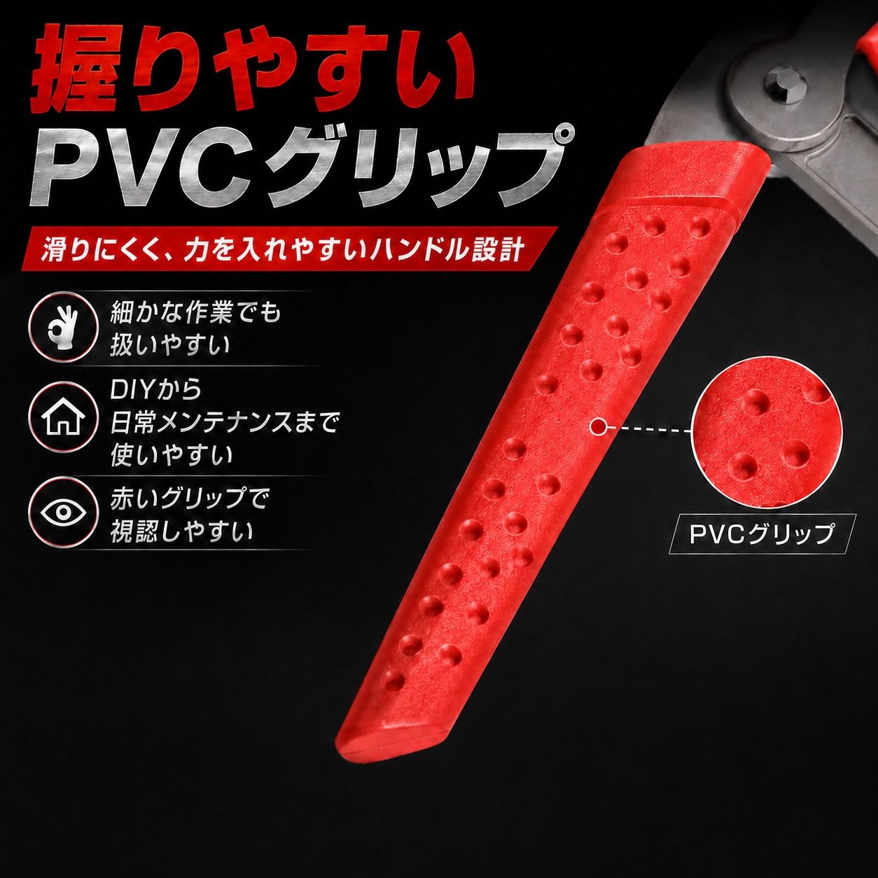 車用クリッププライヤー リムーバー 内張り 外装 カプラー外し バンパー脱着 メンテナンス工具 thumbnail 3