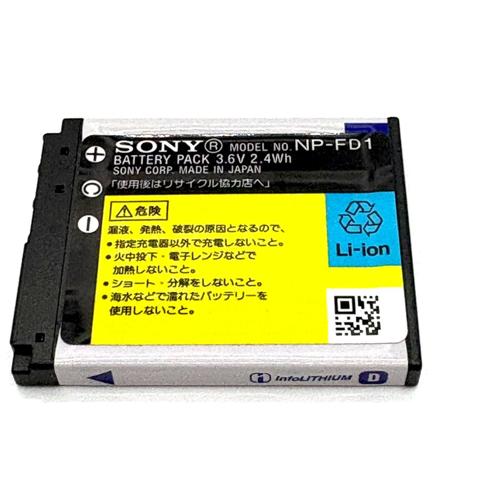 ジャンク品】SONY ソニー Cyber-shot DSC-T300 デジタルカメラ