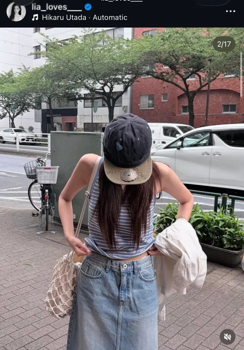 (Itzy リア着用) eerep ラブ メッシュバッグ ラージ 18,707円