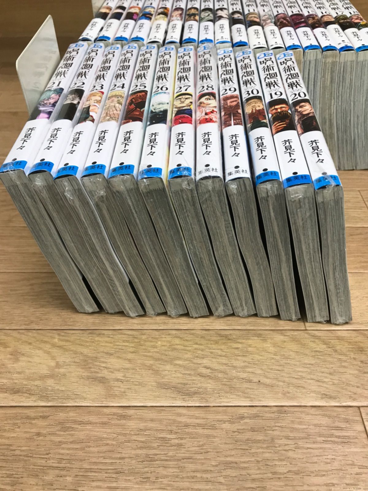 メルカリ