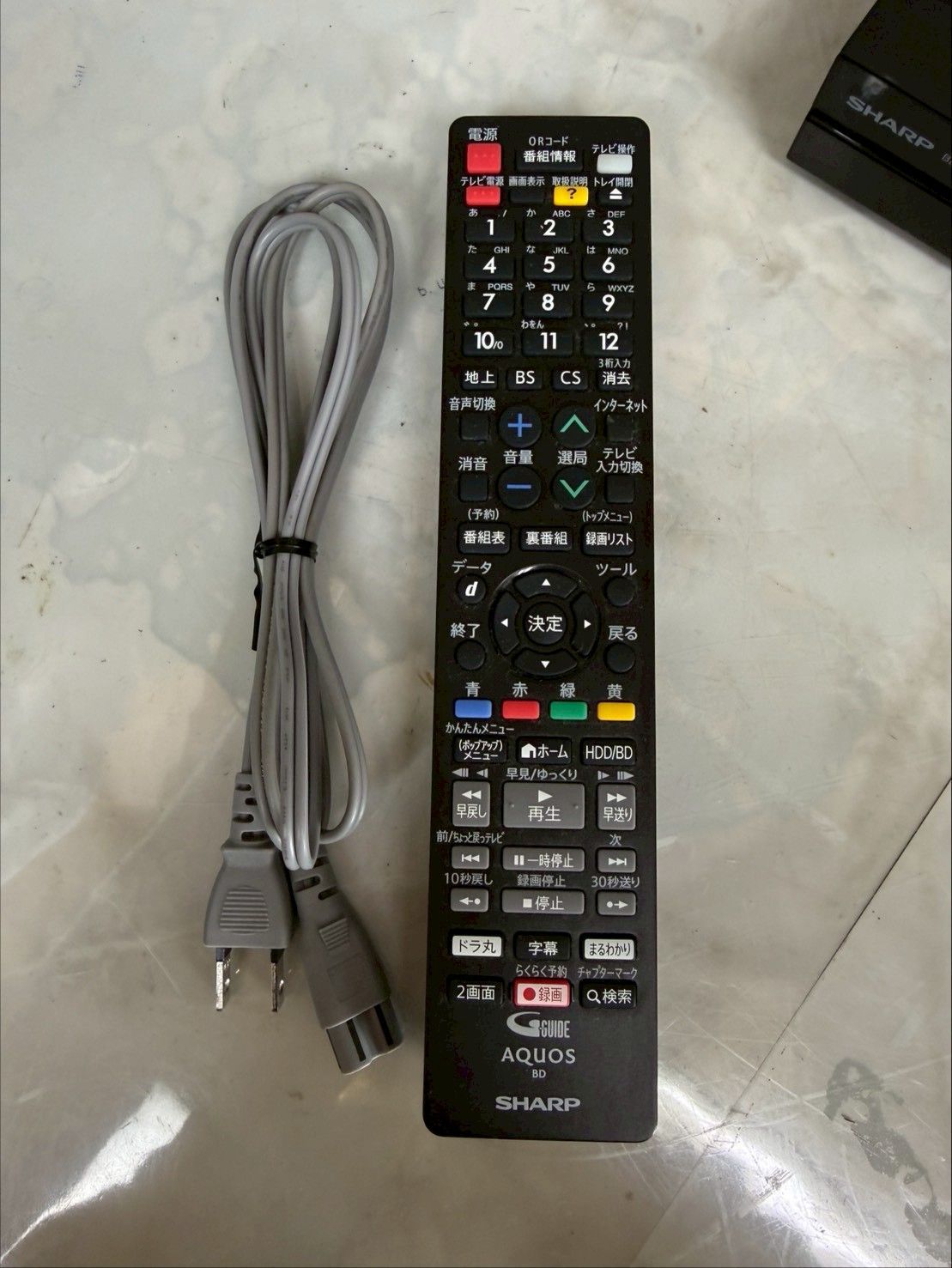 NB060224◇SHARP シャープ◇送料無料！HDD/BDレコーダー BD-NW520 初期
