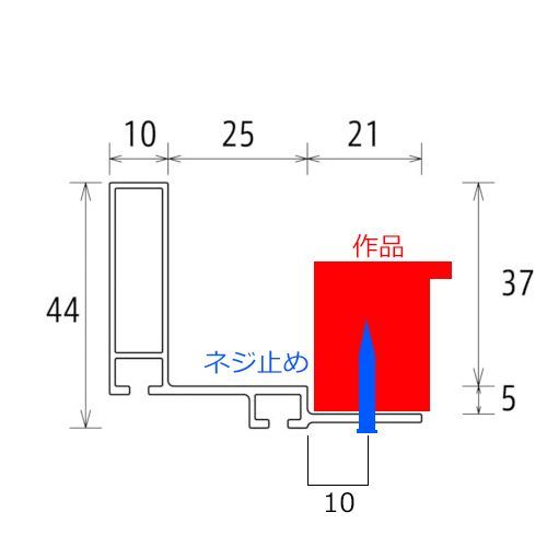 仮縁 f30号 キャンバス CD-88 30号用 キャンバス用 組立式 アルフレーム