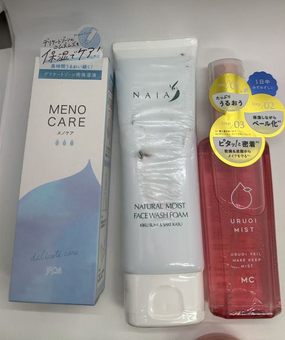 18点 化粧品セット 8811335 - メルカリ