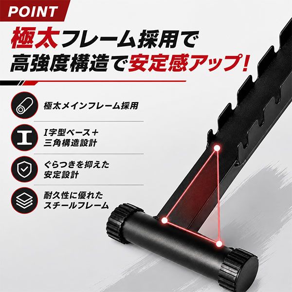 新品未使用】トレーニングベンチ 可変式 折りたたみ 耐荷重120kg 