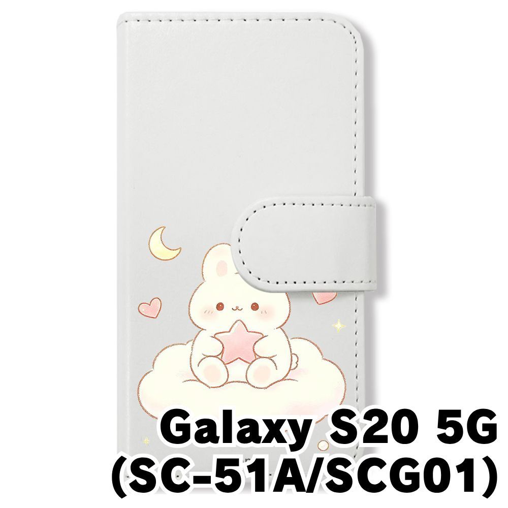 新品未使用】 Galaxy S20 5G SC-51A SCG01 手帳型スマホ ケース (色 