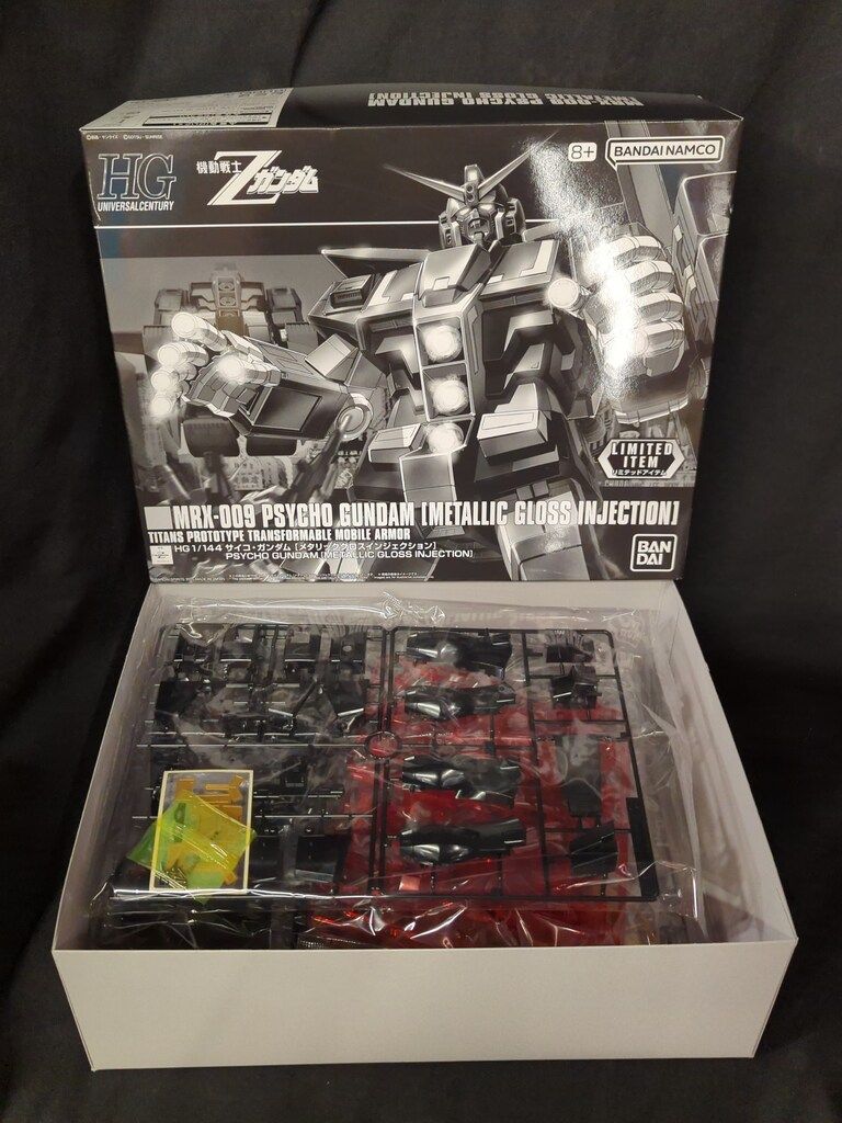 BANDAI SPIRITS HGUC 1/144 機動戦士Zガンダム サイコガンダム メタリックグロスインジェクション LIMITED