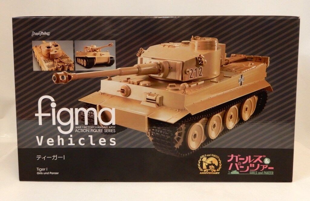 MAXFACTORY figma Vehicles ティーガーI