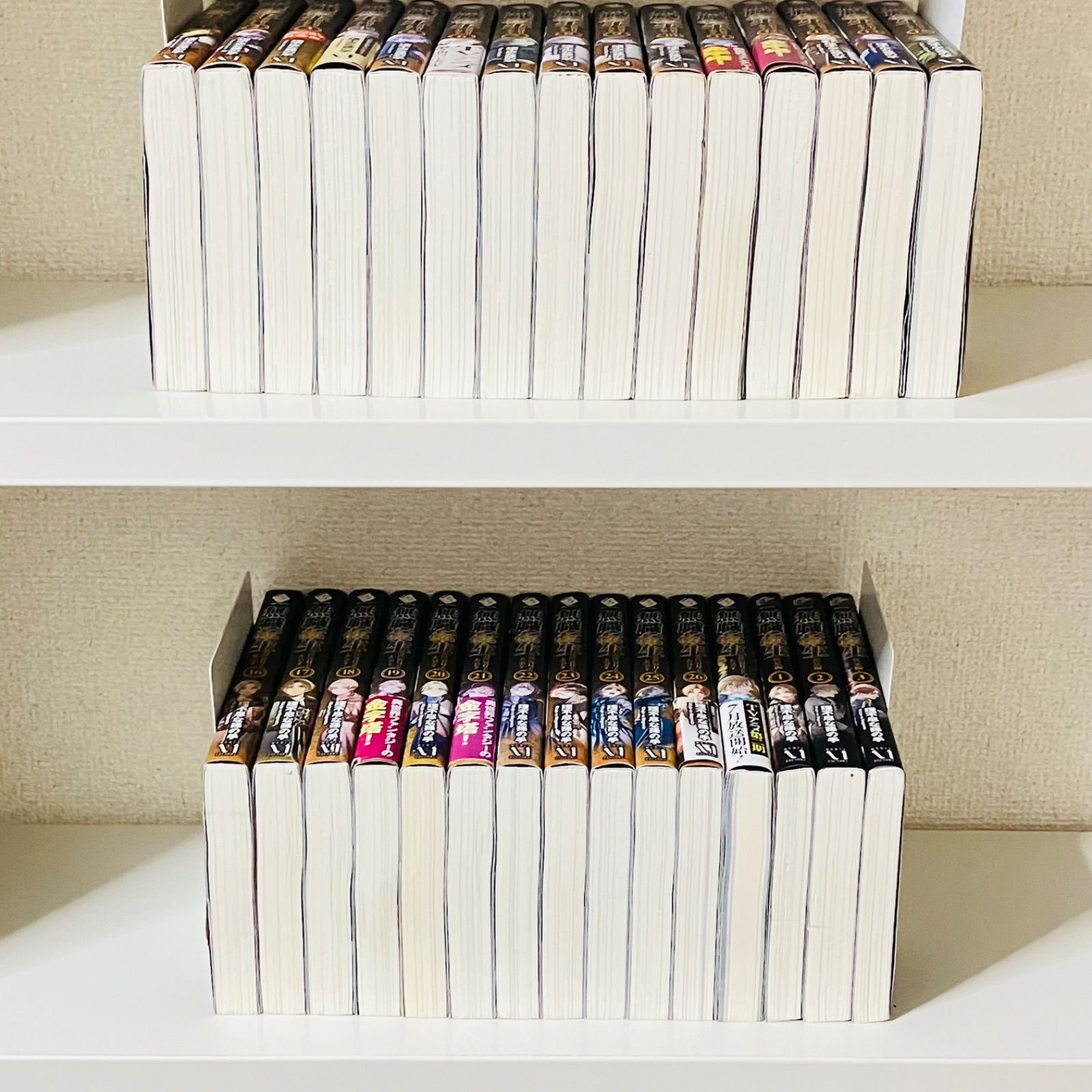 無職転生1-26巻 蛇足編1−3巻 スペシャルブック 計30冊 - メルカリ