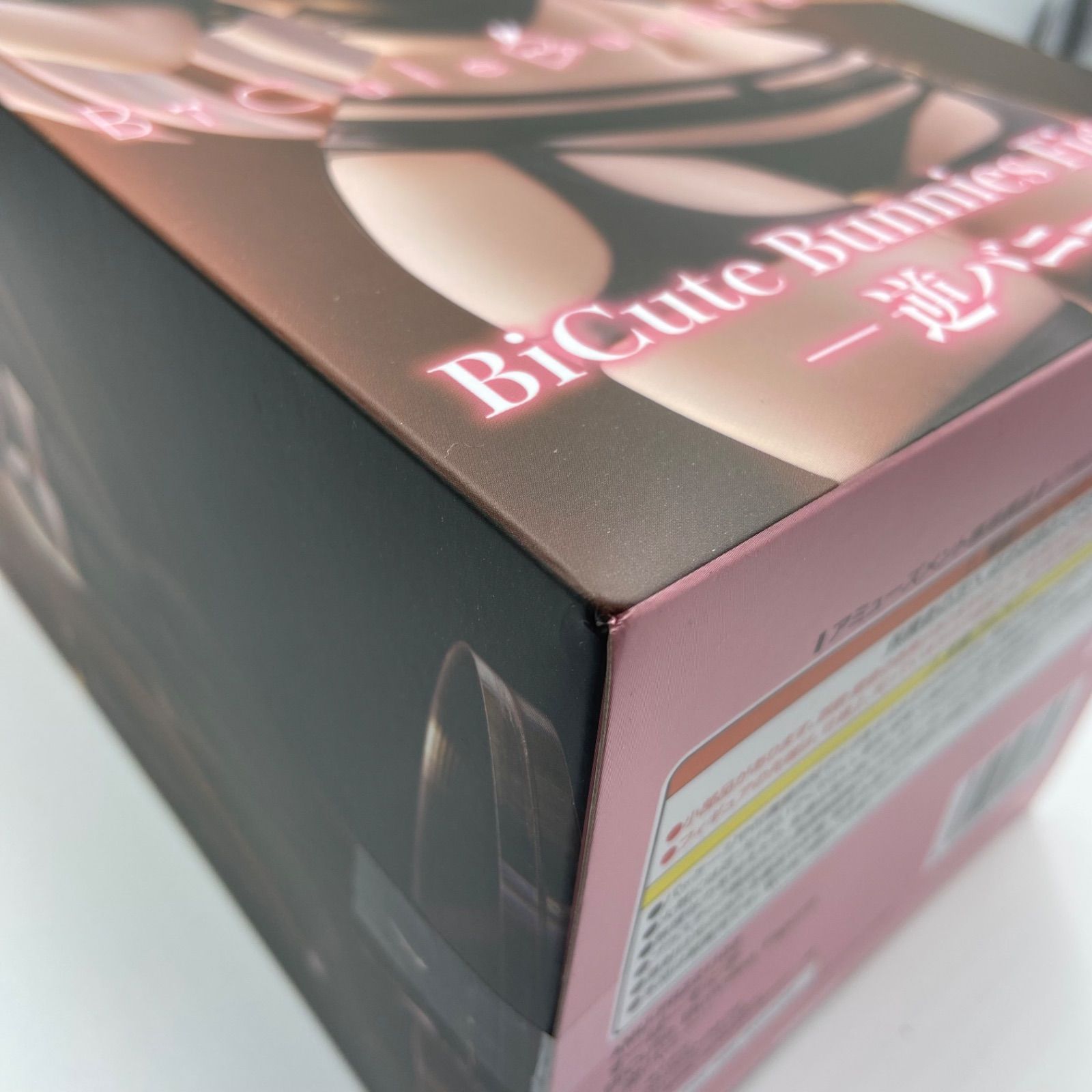 すーぱーそに子 BiCute Bunnies Fiigure 逆バニー そに子 プライズ