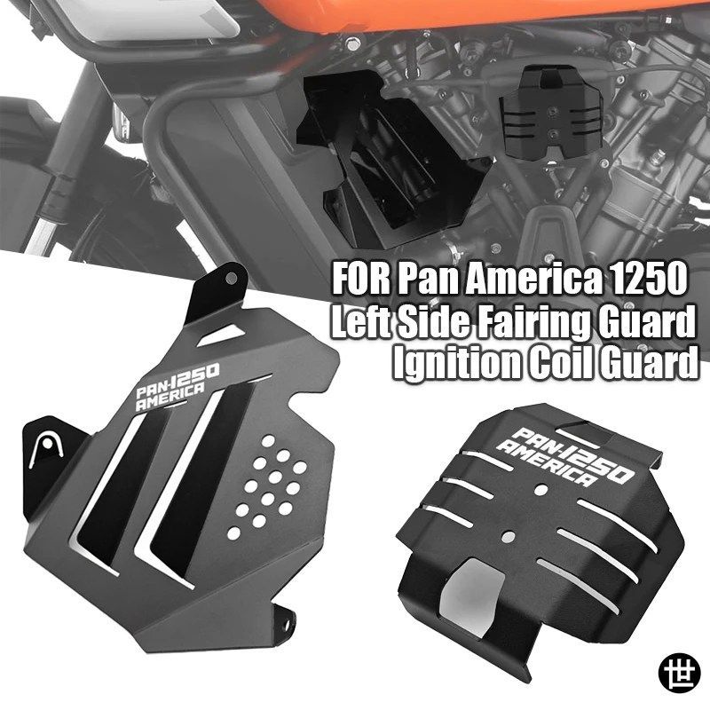 PAN AMERICA 1250 / 1250S / SPECIAL RA1250 PA 1250 2021 用左側フェアリングガード - オートバイ イグニッションコイルガード