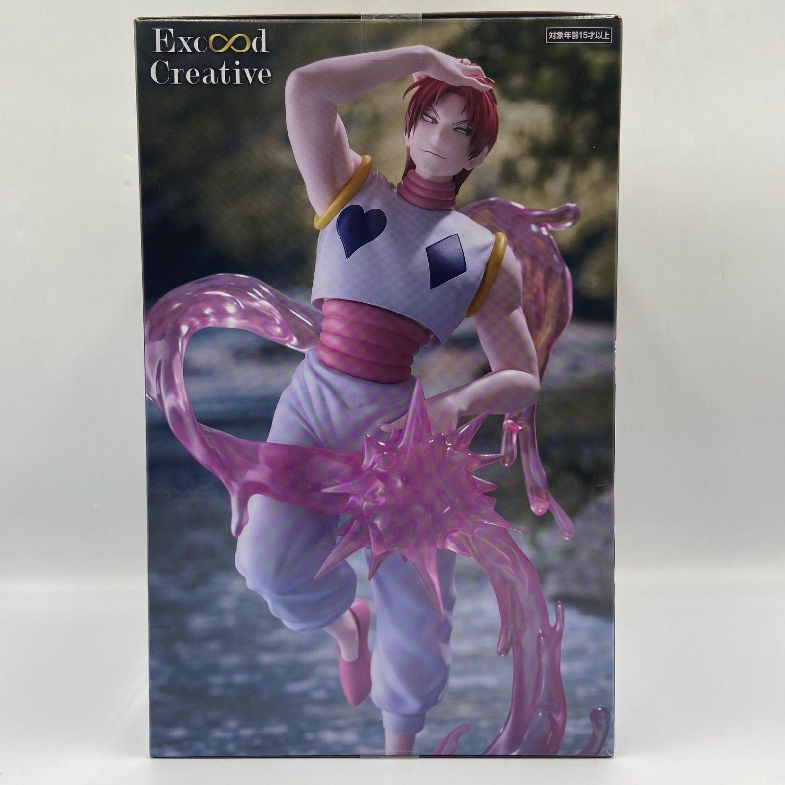 HUNTER×HUNTER ハンター×ハンター Exc∞d Creative Figure ヒソカ