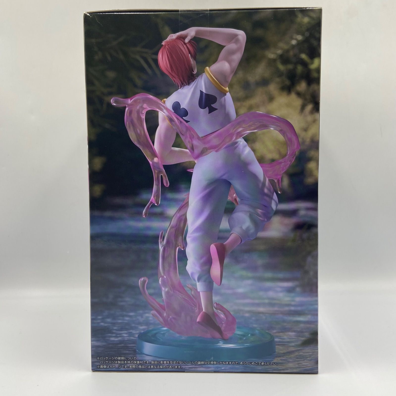 HUNTER×HUNTER ハンター×ハンター Exc∞d Creative Figure ヒソカ