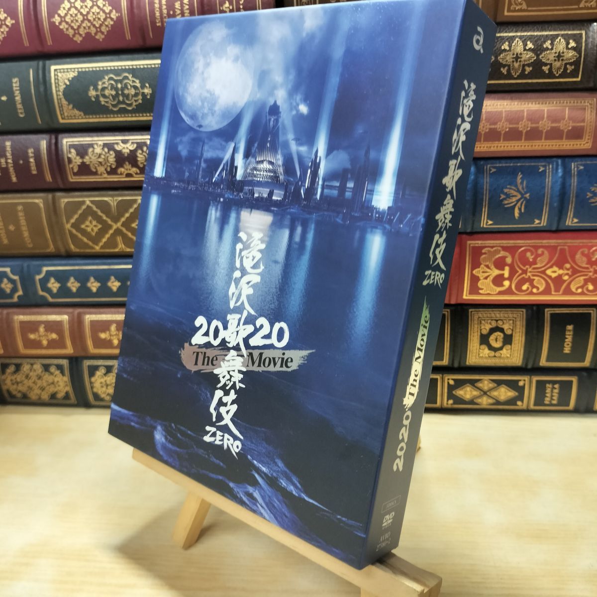 中古】 滝沢歌舞伎 ZERO 2020 The Movie (DVD3枚組)(初回盤) avex trax