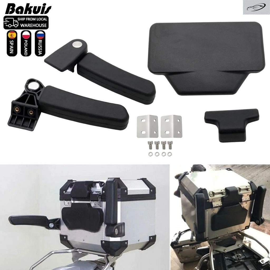 BMW R1250GS R1200GS 1200 LC ADV F800GS F750GS F850GS 用 バイク リア ボックス パッセンジャー アームレスト バックレスト パッド