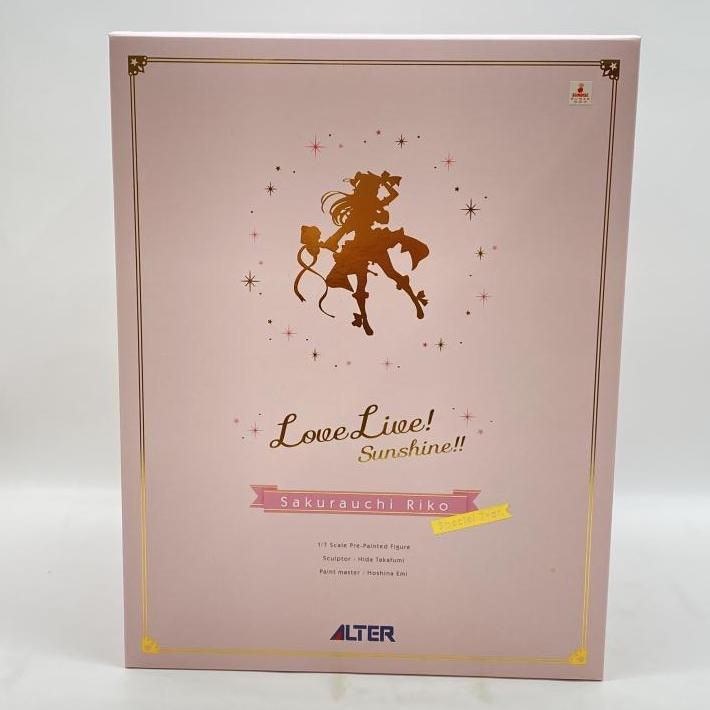 中古】未開封）セブンイレブン限定 ラブライブ!サンシャイン