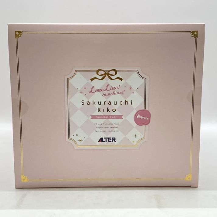 中古】未開封）セブンイレブン限定 ラブライブ!サンシャイン