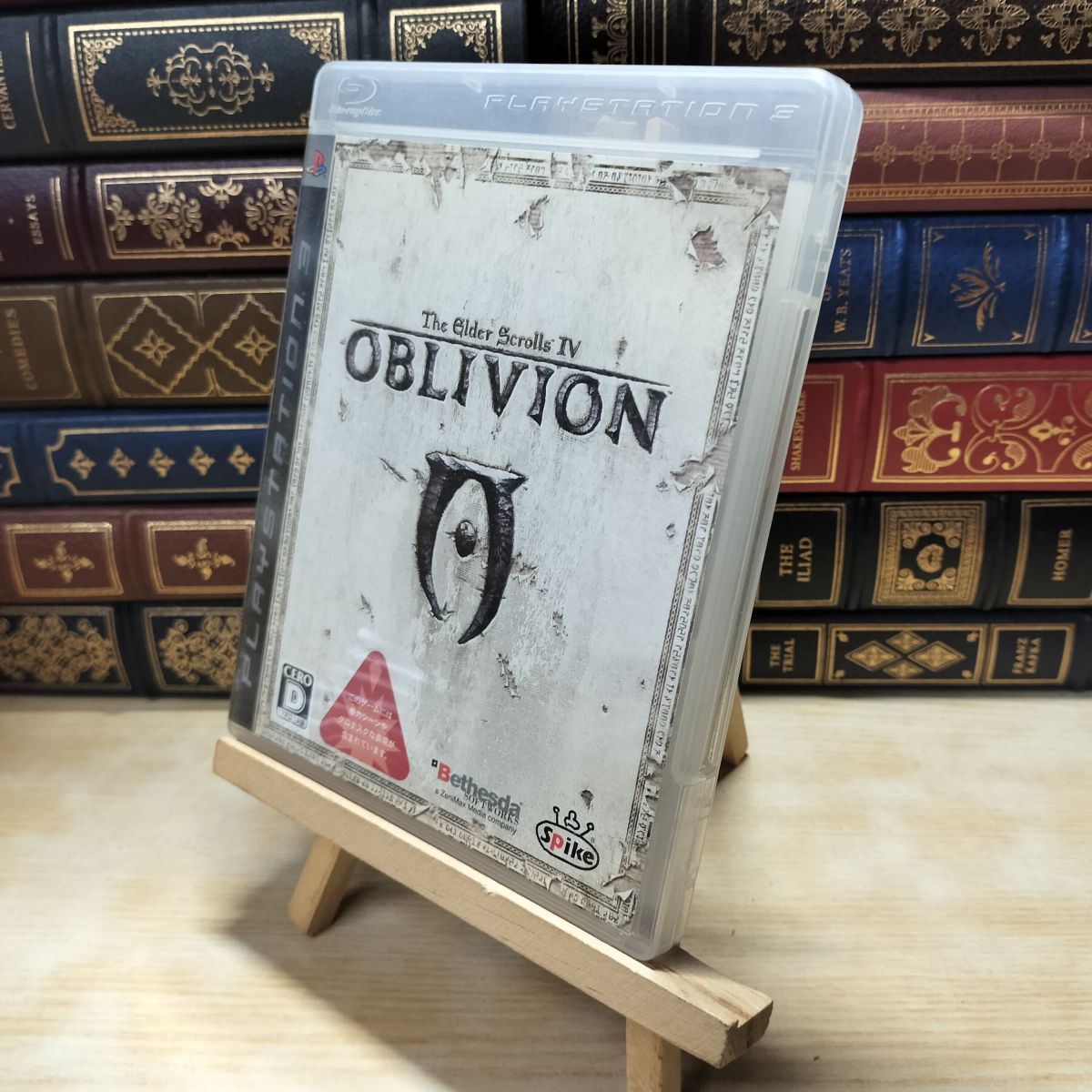中古】 The Elder ScrollsIV:オブリビオン - PS3 取説欠 スパイク