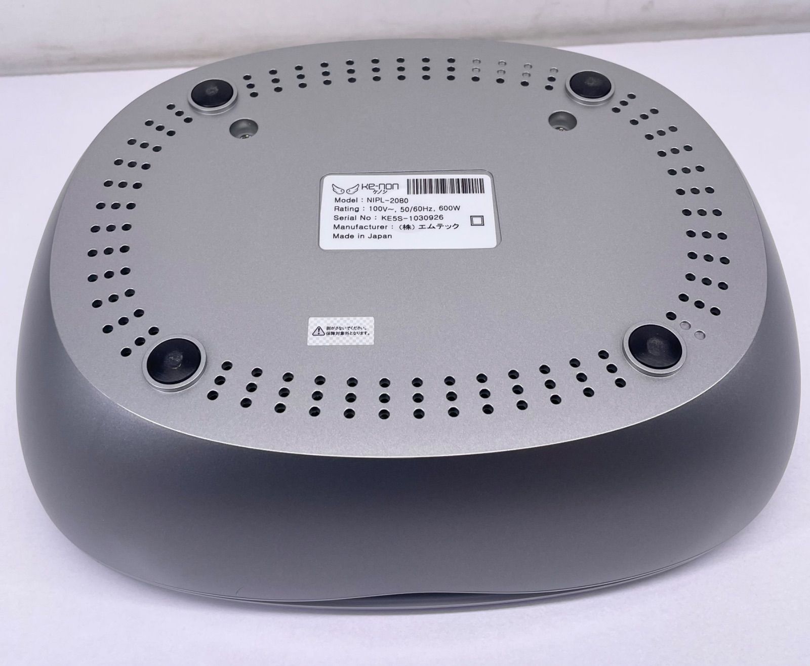 ke-non ケノン 家庭用脱毛器 NIPL-2080 Ver.4.1 管理M - メルカリ