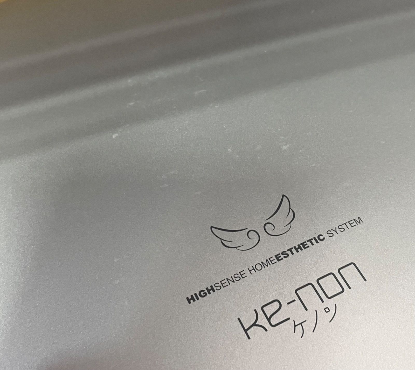 ke-non ケノン 家庭用脱毛器 NIPL-2080 Ver.4.1 管理M - メルカリ