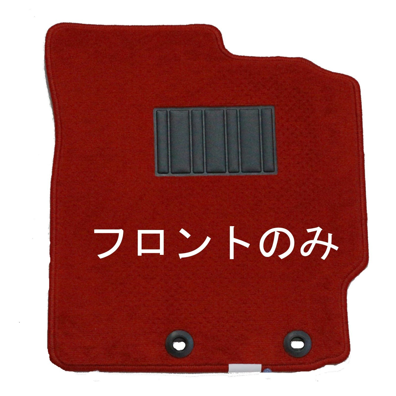 私立パラの丸高校 コラボカフェ 入場特典 ランチョンマット-簡単購入