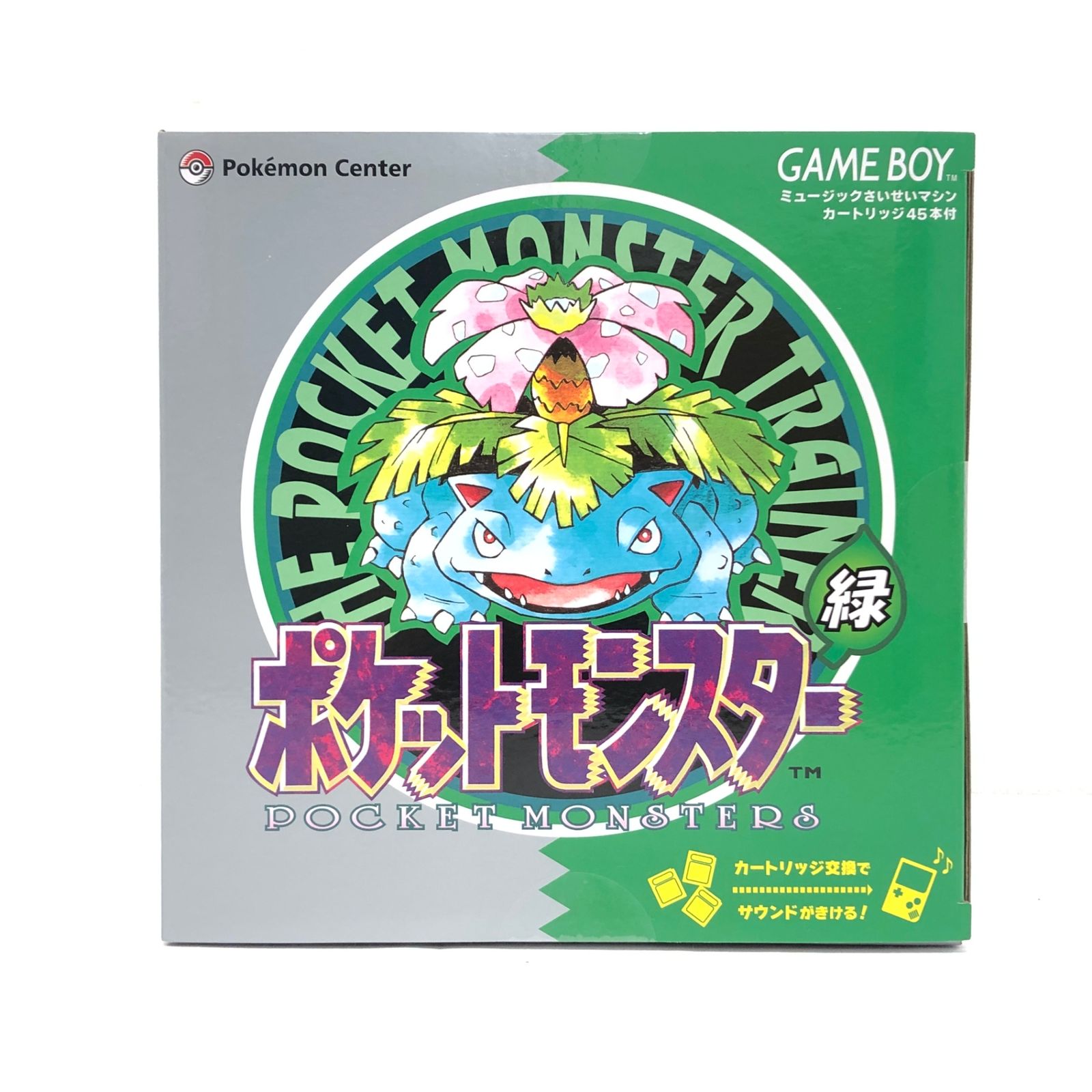 ◎ おもちゃ ポケモン赤・緑 GAME MUSIC COLLECTION with GAME BOY型