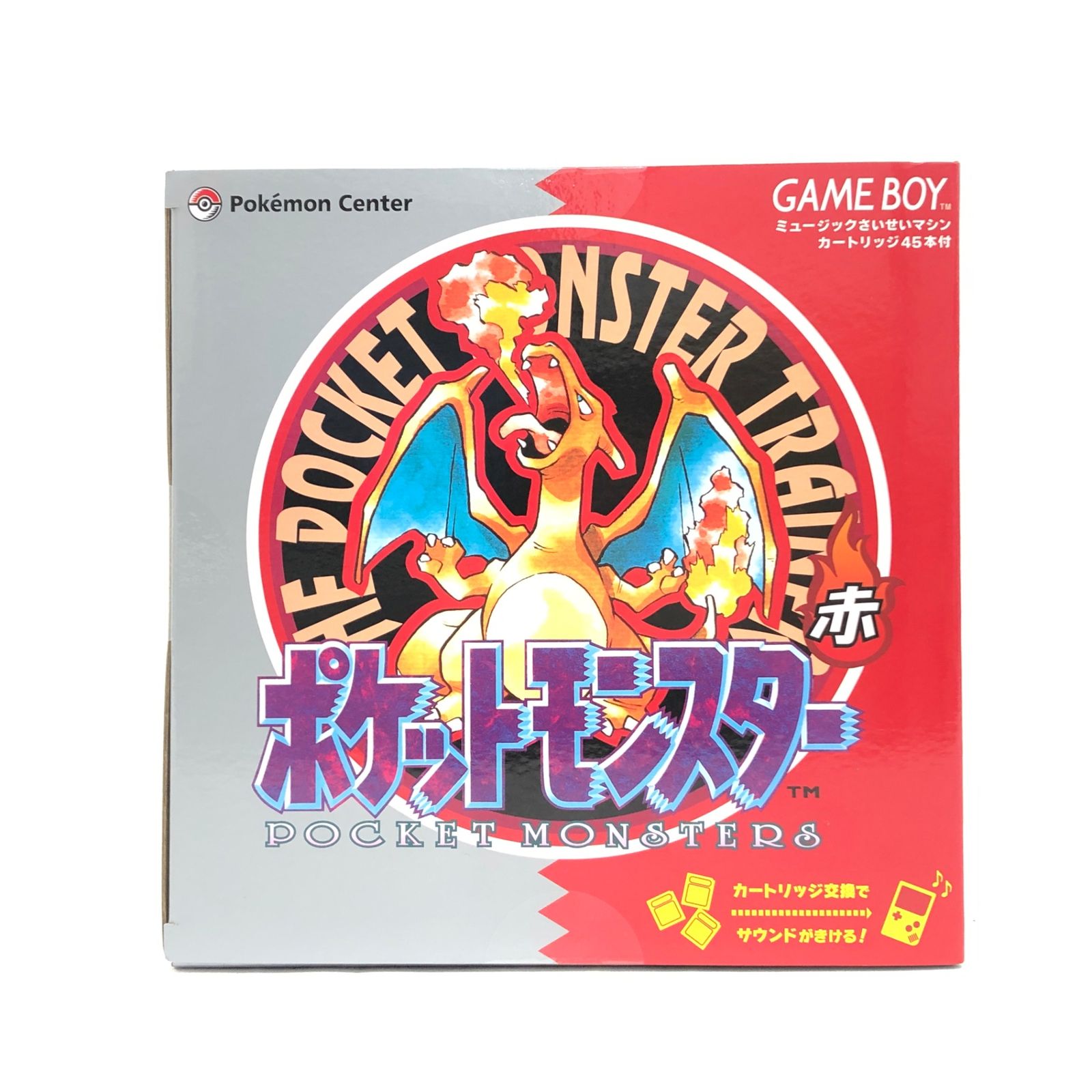 ◎ おもちゃ ポケモン赤・緑 GAME MUSIC COLLECTION with GAME BOY型
