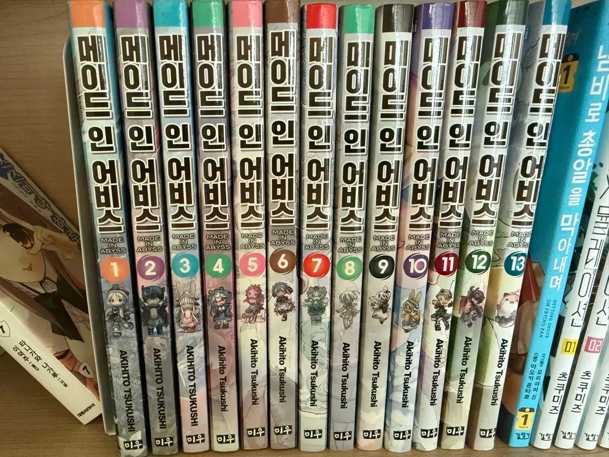 メイド イン アビス 漫画 1 13 巻 セット