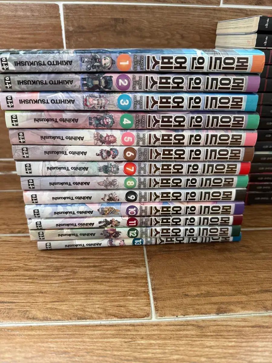 メイドインアビス 1-13巻セット メイドインアビス 1〜13巻セット