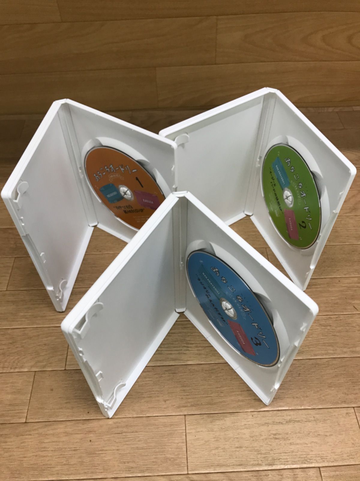 ☆あちこちオードリー DVD3点セット《HU30Q》51741 - メルカリ