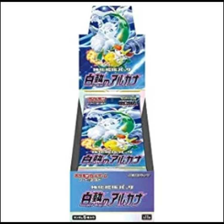 白熱のアルカナ 未開封BOX 1BOX
