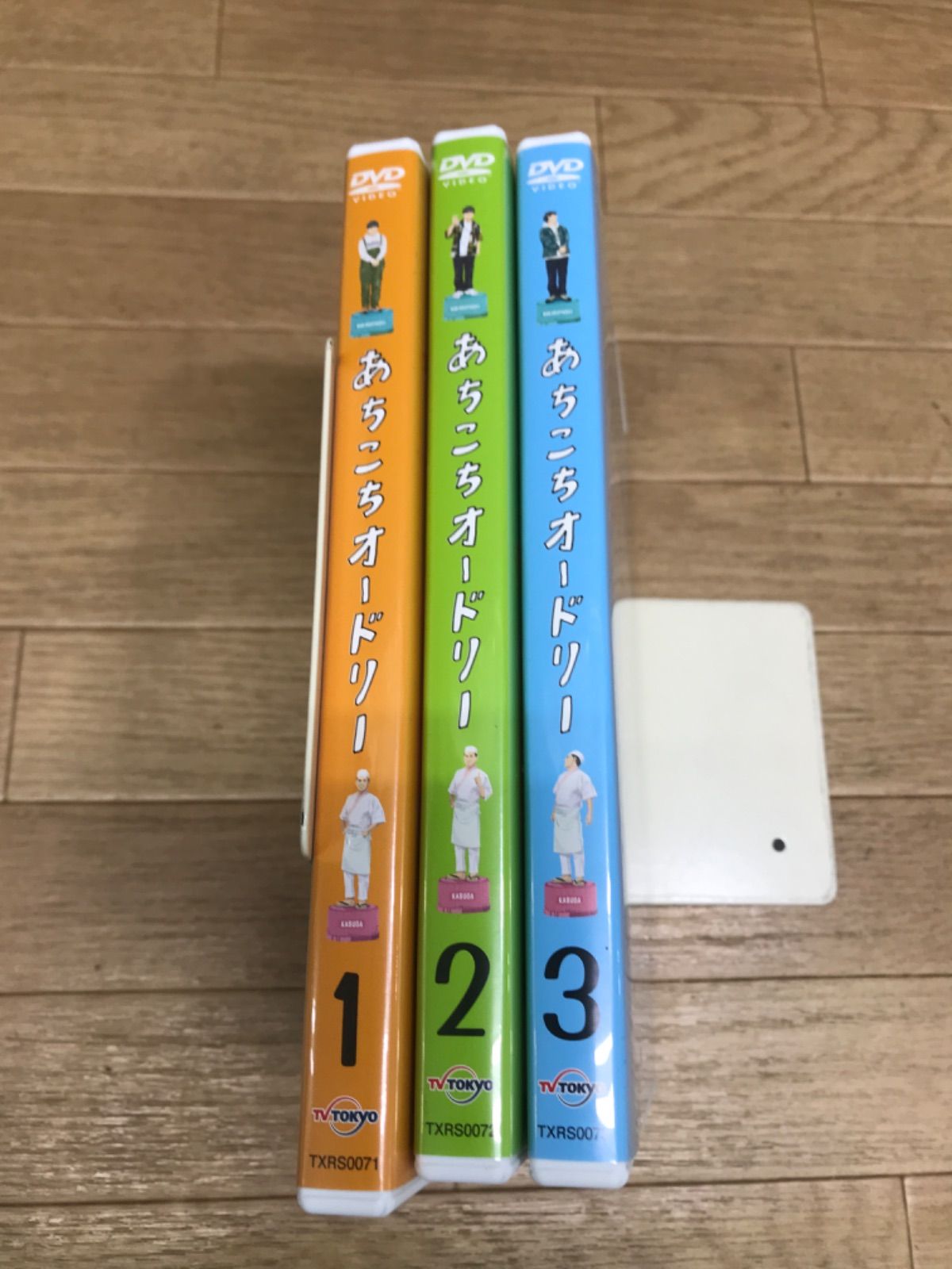 ☆あちこちオードリー DVD3点セット《HU30Q》51741 - メルカリ