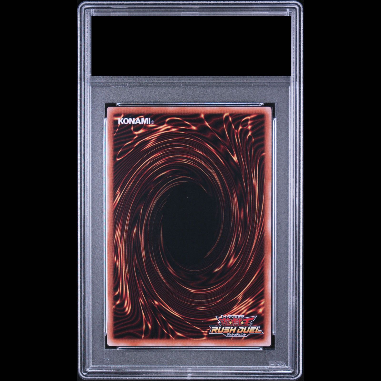 PSA10】古代の機械巨人 ORR・オーバーラッシュレア ORR RD/LGP2-JP004
