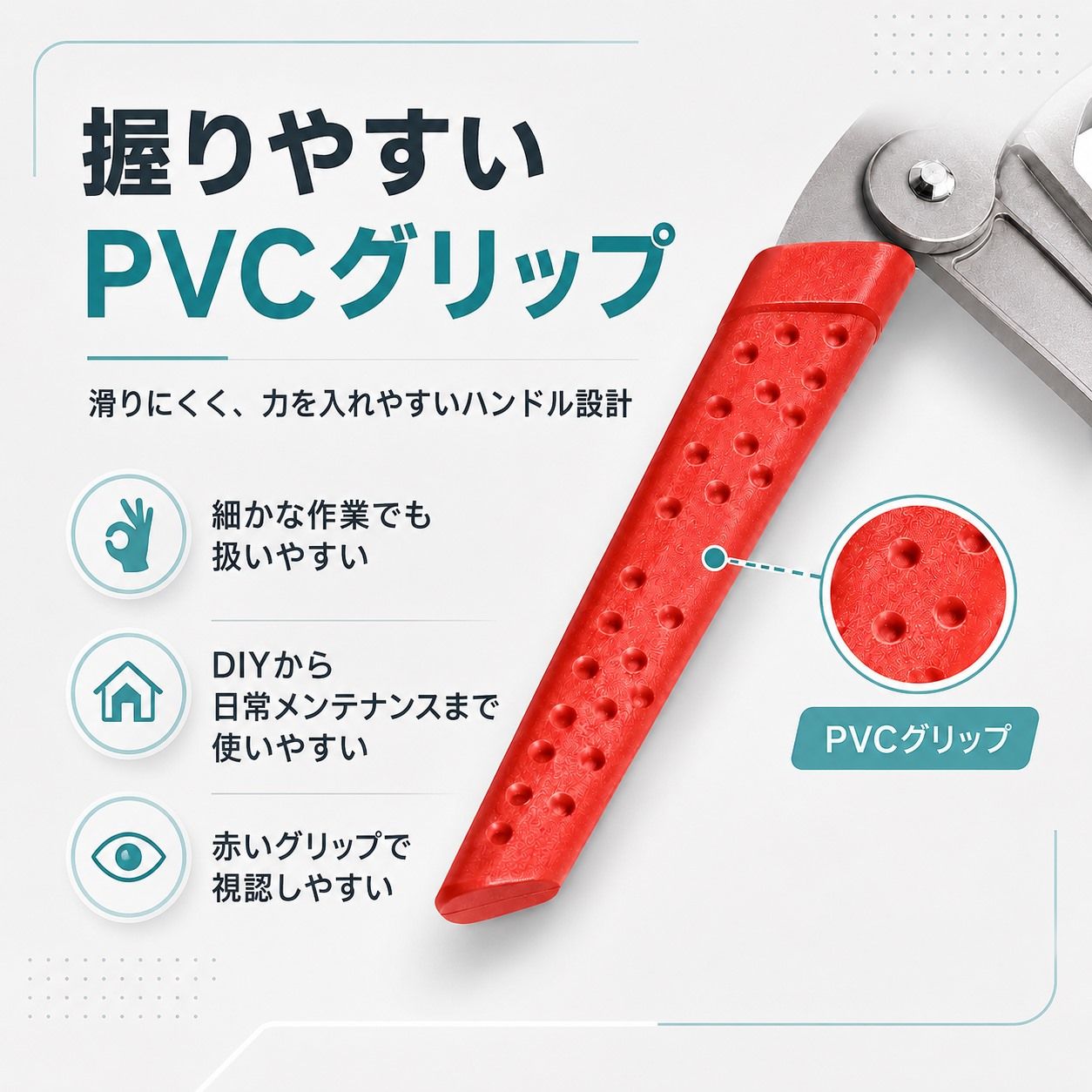車用クリップ外し スナッププライヤー 内装 配線 カプラー リムーバー バネ式 メンテナンス thumbnail 3