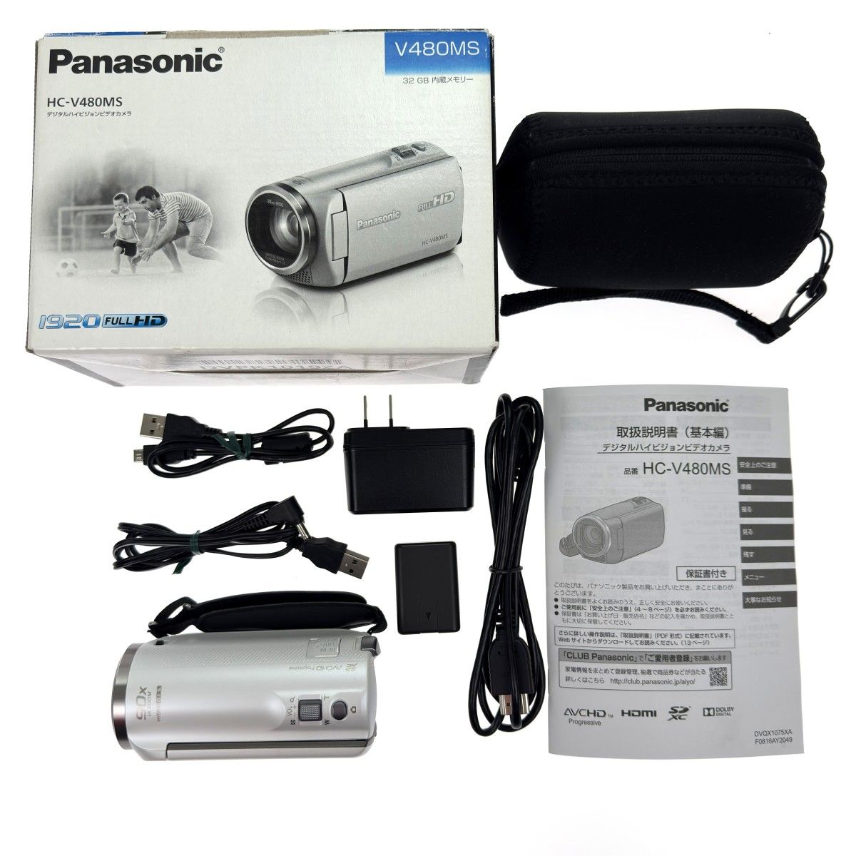 Panasonic パナソニック デジタルハイビジョンビデオカメラ HC-V480MS-W ホワイト 動作確認済み